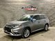 Mitsubishi OUTLANDER PHEV LE**S-AWC**TOIT OUVRANT**CUIR/SUEDE**CARPLAY**MAGS 2019