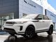 Range Rover Evoque P250 S