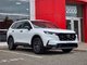 2026 Honda CR-V HYBRID TRAILSPORT HYBRID