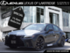 IS 350 AWD F SPORT 2
