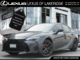 IS 350 AWD F SPORT DESIGN|WIRELESS|H/STEERING|CARPLAY