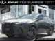NX 450h + EXECUTIVE|SELF PARK|PANORAMIC|HUD|M/LEVINSON|NAV