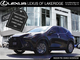 NX 250 AWD SIGNATURE|9.8 DISPLAY|BLINDSPOT|B/CAMERA