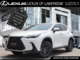 NX 350h PREMIUM|MOONROOF|CARPLAY|BLINDSPOT|H/C SEATS