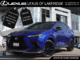 NX 350 F SPORT 2