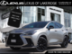 NX 350 F SPORT 2|HUD|S/S+|WIRELESS|MOONROOF|CARPLAY