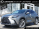 NX 350 ULTRA LUXURY|CARPLAY|NAVI|WIRELESS|PANORAMIC