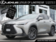 NX 350 PREMIUM|MOONROOF|H/V FRONT SEATS|CARPLAY