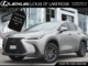 NX 350 PREMIUM|MOONROOF|H/V FRONT SEATS|CARPLAY