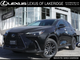 NX 350 PREMIUM|MOONROOF|H/V FRONT SEATS|CARPLAY