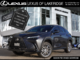 NX 350h ULTRA LUXURY|PANORAMIC|WIRELESS|NAVI|14 DISPLAY