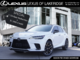 RX 350 FSPORT3|14 DISPLAY|M/LEVINSON|PANORAMIC