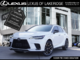 RX 350 FSPORT3|14 DISPLAY|M/LEVINSON|PANORAMIC
