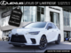 RX 350 FSPORT3|14 DISPLAY|M/LEVINSON|PANORAMIC