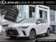 RX 350 PREMIUM