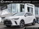 RX 350h PREMIUM