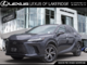 RX 350h PREMIUM