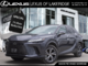 RX 350h PREMIUM