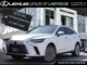 RX 350 EXECUTIVE