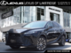 RX 350h LUXURY