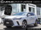 RX 350h PREMIUM|DASH CAM|H/V FRONT SEATS|MOONROOF