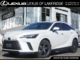 RX 350 PREMIUM|MOONROOF|H/V FRONT SEATS|CARPLAY