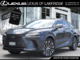 RX 350h ULTRA LUXURY|HUD|WIRELESS|CARPLAY|BSM
