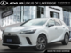 RX 350h PREMIUM|9.8 DISPLAY|CARPLAY|B/SPOT|MOONROOF
