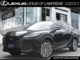 RX 350h LUXURY|14 DISPLAY|NAVI|PANORAMIC|CARPLAY