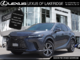 RX 350h PREMIUM|CARPLAY|BLINDSPOT|MOONROOF|H/V SEATS