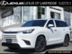 TX 350 ULTRA LUXURY|NAVI|WIRELESS|PANORAMIC