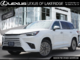 TX 350 LUXURY|WIRELESS|14 DISPLAY|H/V FRONT SEATS