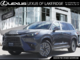 TX 350 LUXURY|WIRELESS|14 DISPLAY|H/V FRONT SEATS