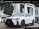 UX 250h AWD FSPORT|MOONROOF|H/STEERING|H/V FRONT SEATS|LED