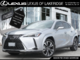 UX 300h LUXURY|CARPLAY|MEMORY SEATS|BLINDSPOT|SUNROOF