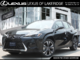 UX 300h LUXURY|CARPLAY|MEMORY SEATS|BLINDSPOT|SUNROOF