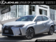 UX 300h LUXURY|CARPLAY|MEMORY SEATS|BLINDSPOT|SUNROOF