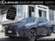 UX 300h PREMIUM|CARPLAY|H/V FRONT SEATS|MOONROOF