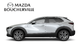 CX-30 GS AWD