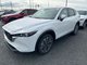 CX-5 GS