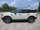 Ford BRONCO SPORT  2025