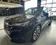 Forester E-BOXER Hybrid Premier