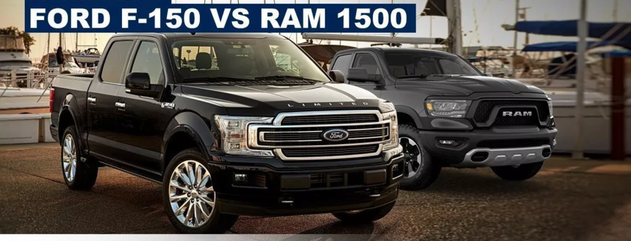 Ford F-150 vs RAM 1500