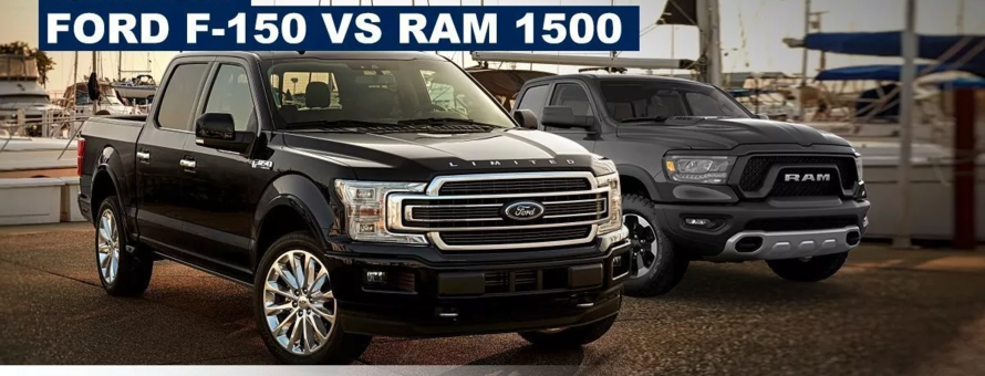 Ford F-150 vs RAM 1500
