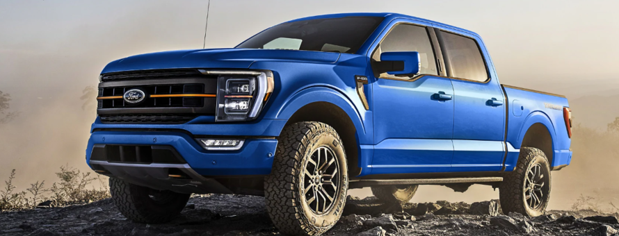 2023 FORD F-150, MORE EFFICIENT THAN EVER