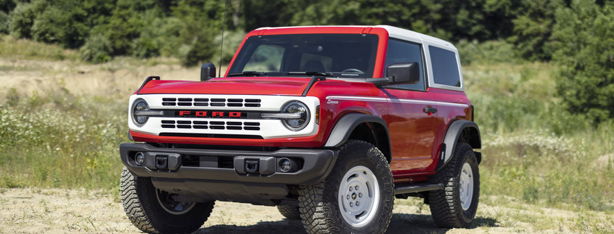 A Comprehensive Look at the 2023 Ford Bronco Trims