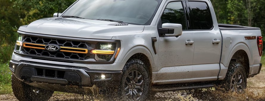 Ford F-150 2025 : prix et fiche technique