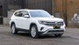 2021 Volkswagen Atlas Highline AWD-4