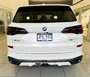 2024 BMW X5 XDrive40i-3