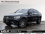 2023 Mercedes-Benz GLC 300